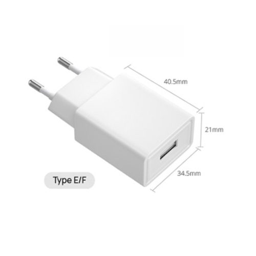 Sonoff 5V (2A) DC power adapter