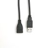1.5M USB Male to Female Extension Cable