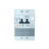 WDYK RCBO POW 10A 2P Wi-Fi Smart Residual Current Operated Circuit Breaker, power meter, overload protection (max. 10A, 1P+1N)